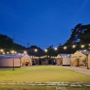 라온글램핑 이미지