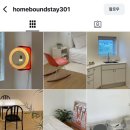 홈바운드스테이 이미지