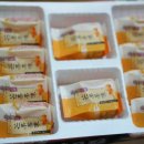 망고젤리 이미지