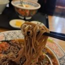 스키우동현대프리미엄아울렛