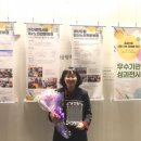 서부노인전문병원 이미지
