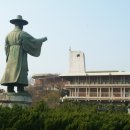 한국천주교순교자박물관 이미지