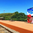 구)양보역 이미지