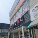 녹산화전로녹산동 네이버블로그