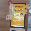 공차대구 - 동구 동대구로 454 | 🧋가을에는 달달한 버블티!공차 "대구 서재점" 리뷰 후기🤎