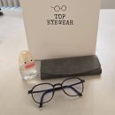 디자인안경원 | 익산 안경원 추천 탑안경원 디자인 가격 솔직리뷰