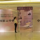 피부미용사 이미지