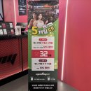 스포애니 가산동점 | [가산동 헬스장/가산동 피티]스포애니 가산동점 알아보기!