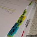 법무사변호사사무소