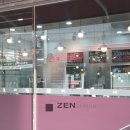 태후사랑 이미지