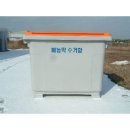 용기경로당 이미지
