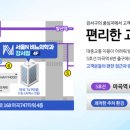 원비뇨의학과의원 이미지
