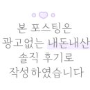 트리밍153 이미지