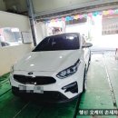 쌍용손세차장 이미지