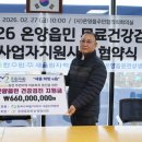 새울병원 이미지