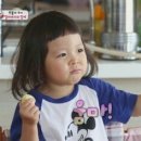 힐링엔젤