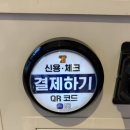 쇼(show)노래연습장 네이버블로그