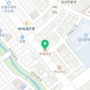 뚜레쥬르제주이도베라체점