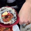 한줄에김밥