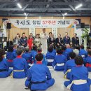 풍류도협회 이미지