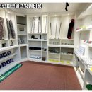 상록스크린골프 이미지