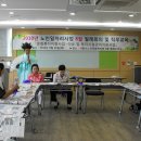 이레세상