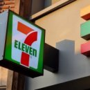 세븐일레븐 연트럴파크점 이미지