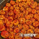 군자대한곱창검단