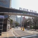 하버드수학교습소 이미지