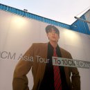 아시아 다국적 노래클럽 | 10CM Asia Tour <To 10CM : Chapter 1> in Seoul (블루스퀘어 SOL 트래블 홀 2층 좌석 시야, 콘서트 후기)