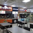 황전(전주방향)휴게소 이미지