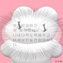 엄마네닭한마리 이미지