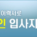 우리들외과의원 이미지