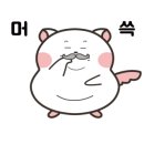 GS25통영용남점 네이버블로그