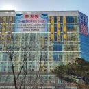 (주)우성메디칼 이미지