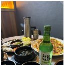 강남전집