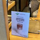 텐퍼센트커피마산해양공원점 네이버블로그