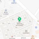 입암주공부동산공인중개사사무소 이미지