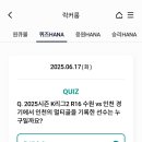 수원-0617 이미지