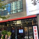 양덕동115 이미지