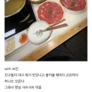 완식농장 | [2026.07] 1~24