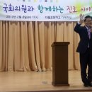 대월초교 이미지