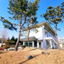 도양읍 남촌길 이미지