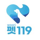 펫119 이미지