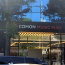 커몬뮤직플렉스코인노래연습장 이미지