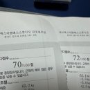 이엠에스 이미지