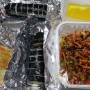 나드리김밥창녕