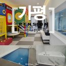 아란풀빌라 이미지