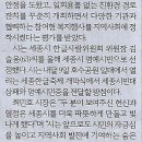 아시아문화기획