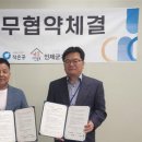 두성식품 이미지